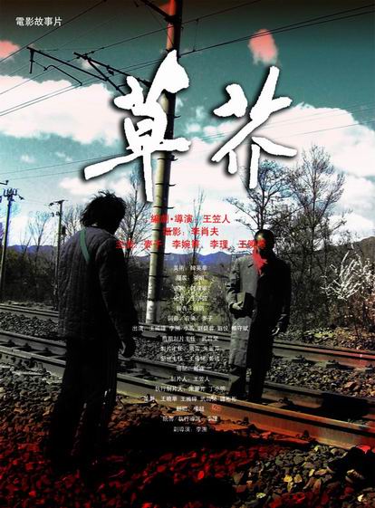 怎么买塞尔维亚护照模板